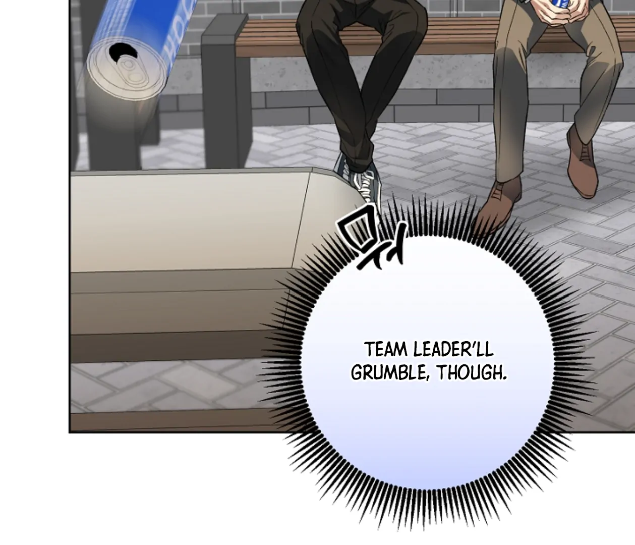 Mangjong [BLATTE] - Chapter 17 manhwa