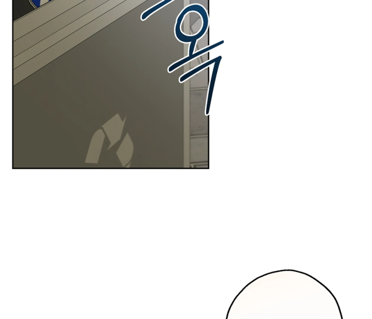 Mangjong [BLATTE] - Chapter 17 manhwa