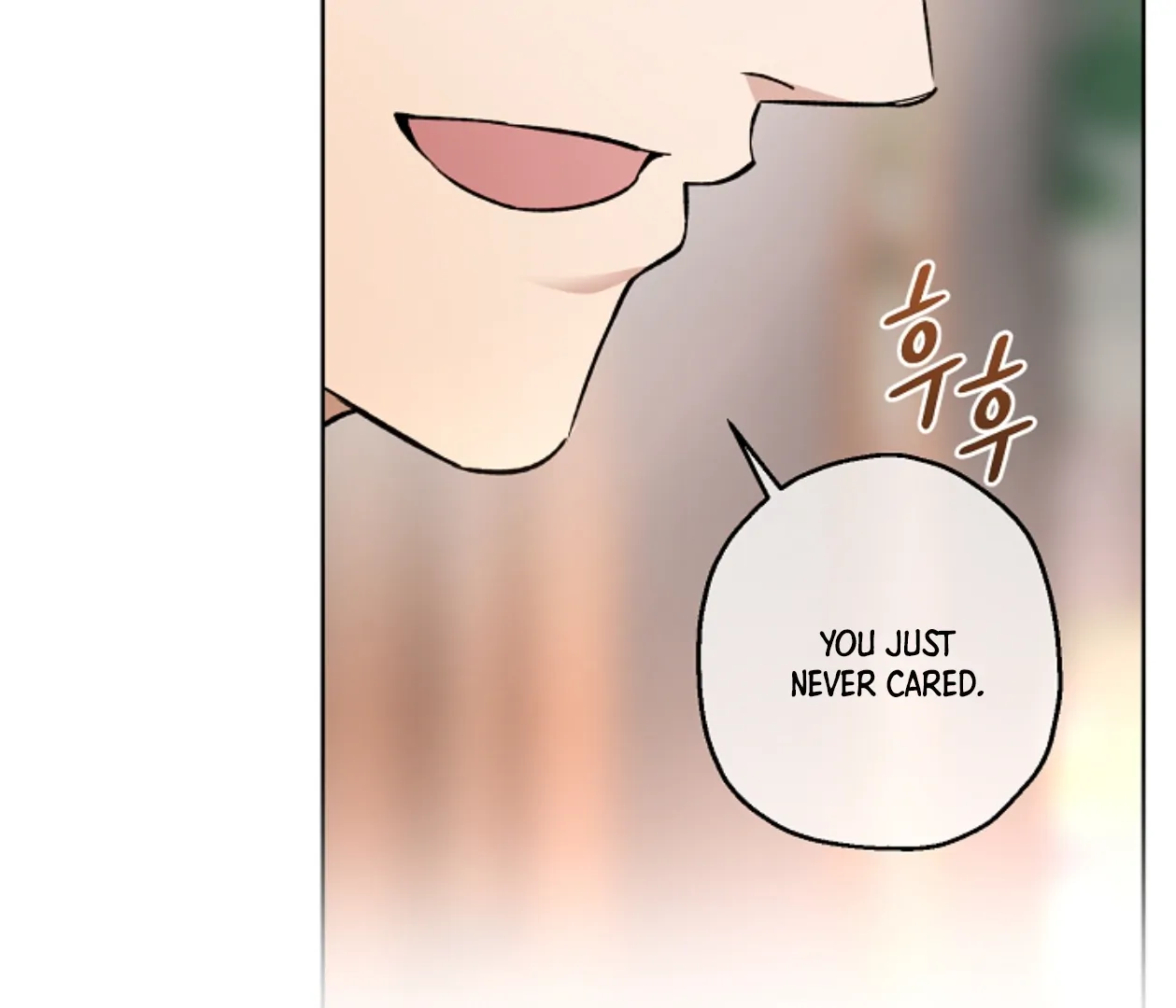 Mangjong [BLATTE] - Chapter 17 manhwa