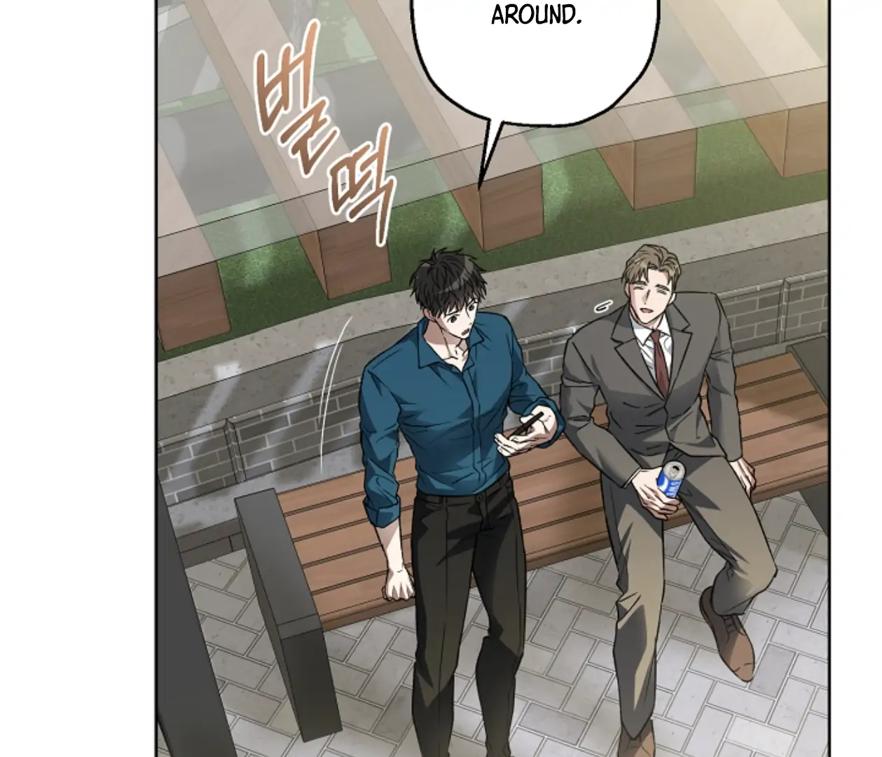 Mangjong [BLATTE] - Chapter 17 manhwa
