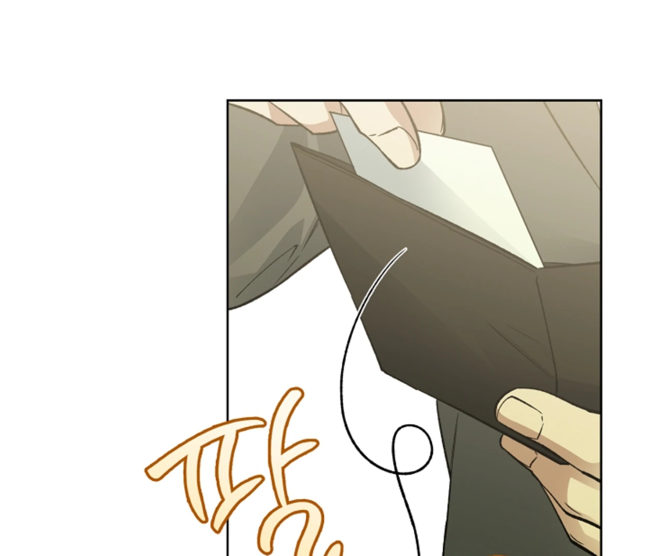 Mangjong [BLATTE] - Chapter 17 manhwa