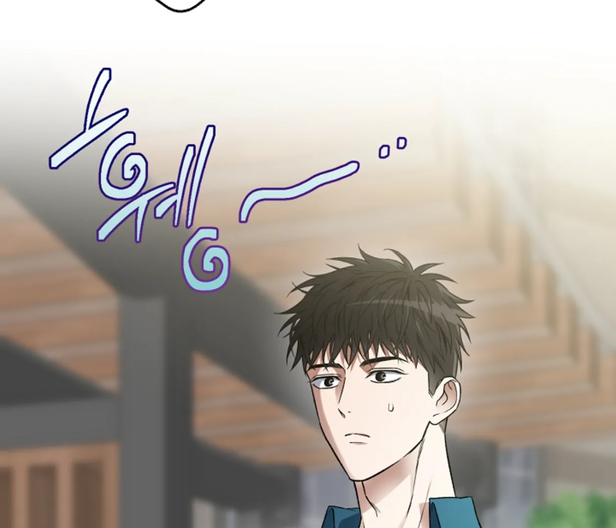 Mangjong [BLATTE] - Chapter 17 manhwa