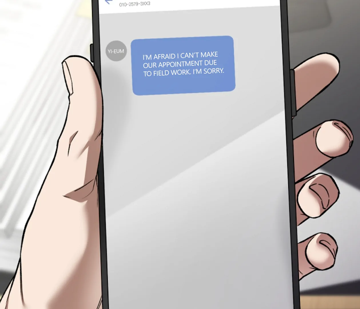 Mangjong [BLATTE] - Chapter 17 manhwa