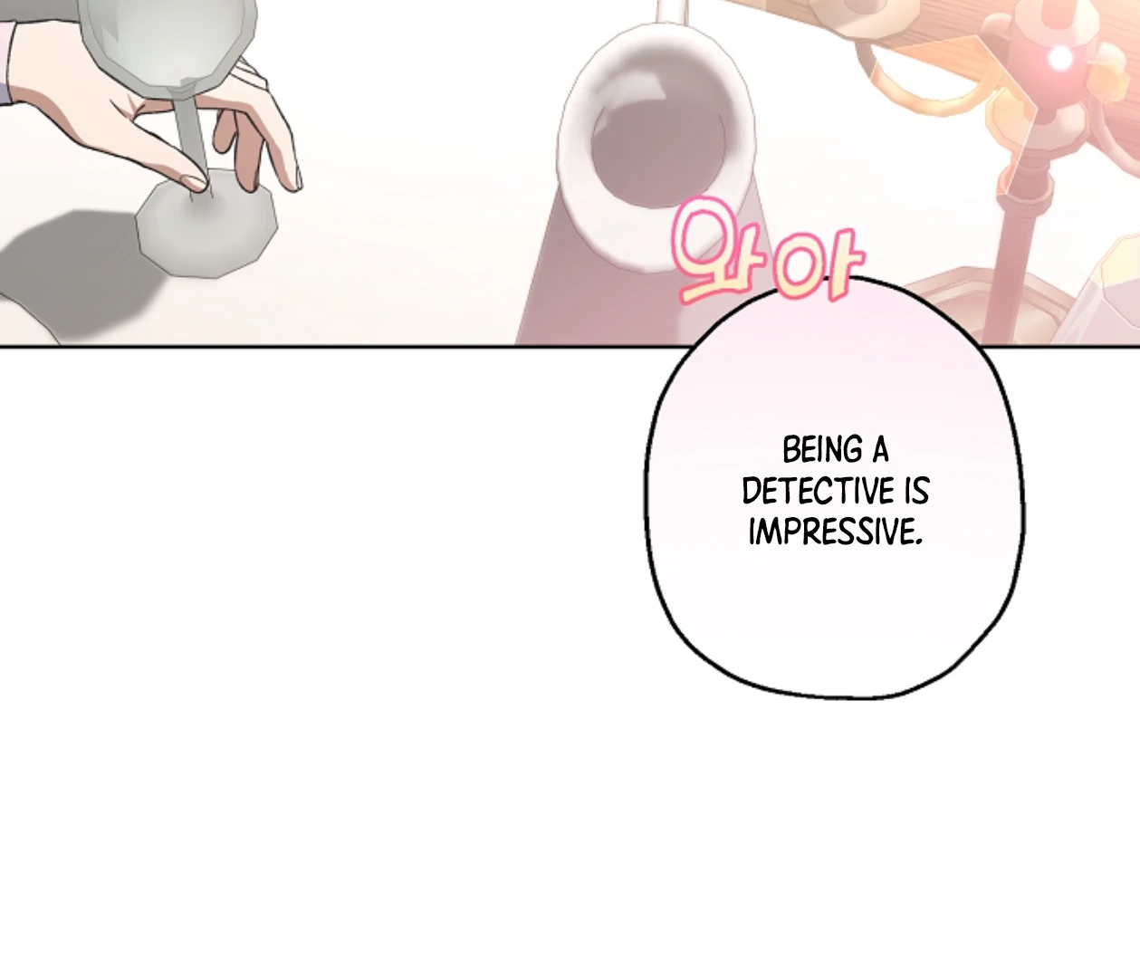 Mangjong [BLATTE] - Chapter 17 manhwa