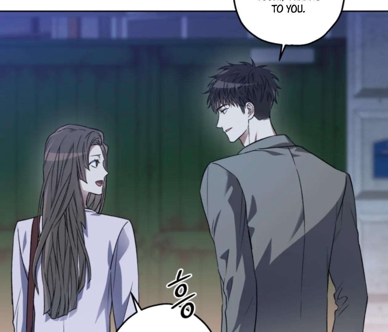 Mangjong [BLATTE] - Chapter 18 manhwa