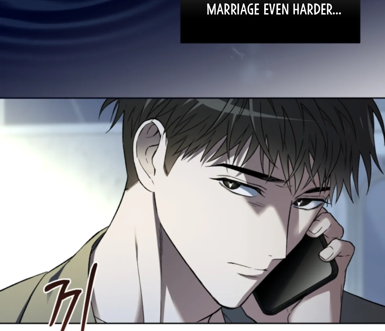 Mangjong [BLATTE] - Chapter 18 manhwa
