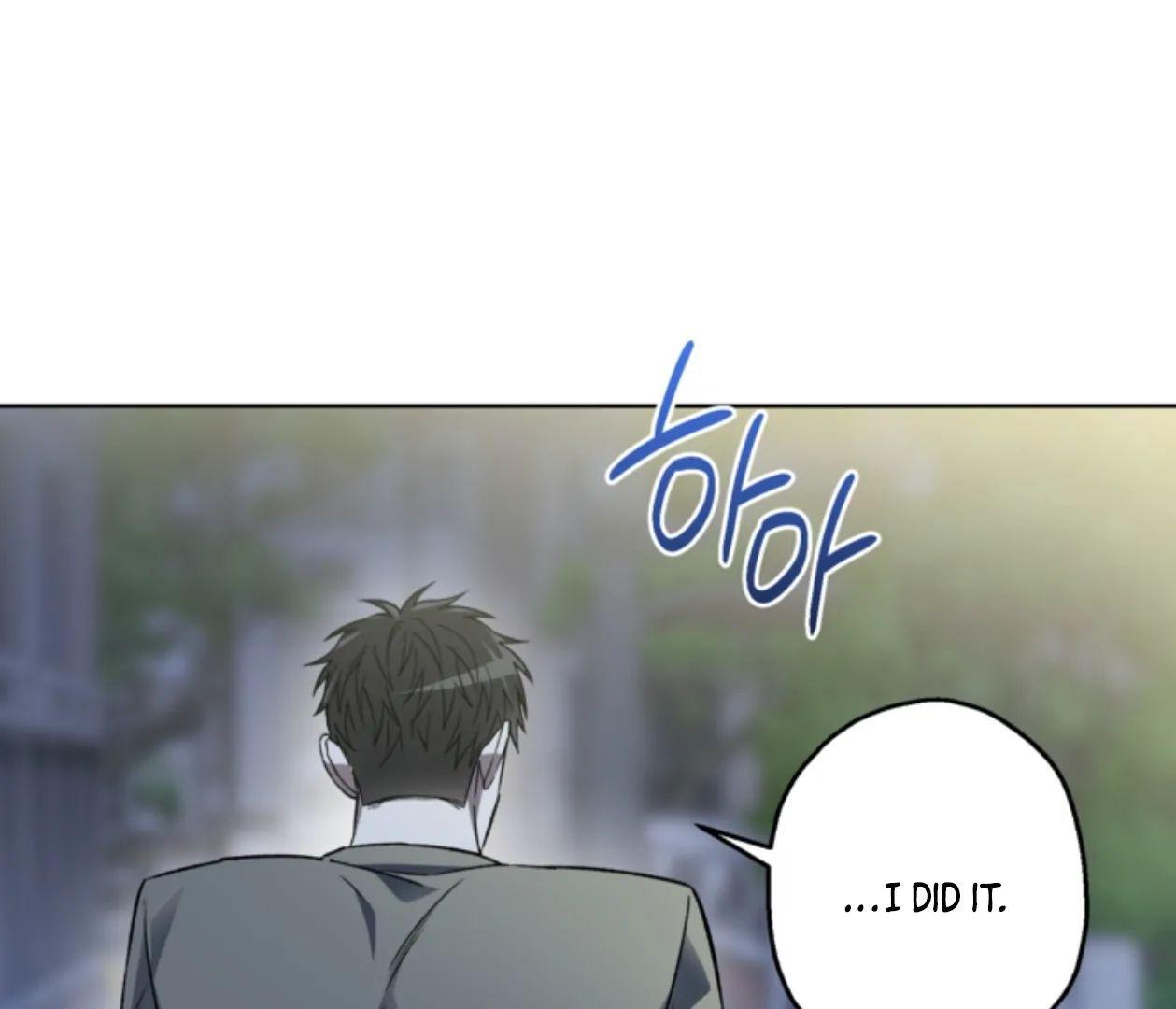 Mangjong [BLATTE] - Chapter 18 manhwa
