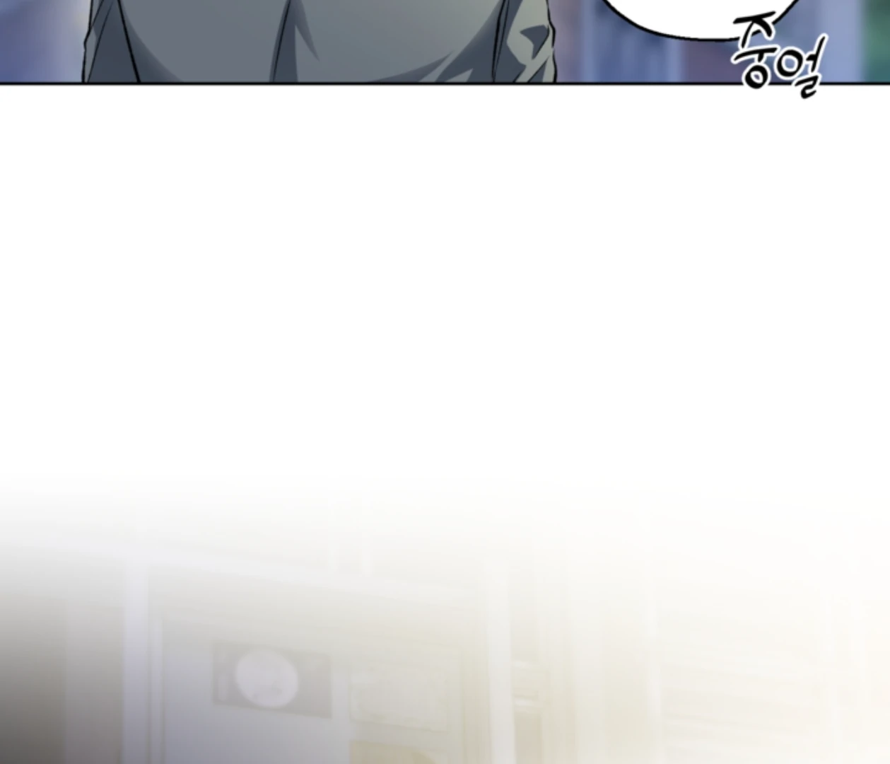 Mangjong [BLATTE] - Chapter 18 manhwa