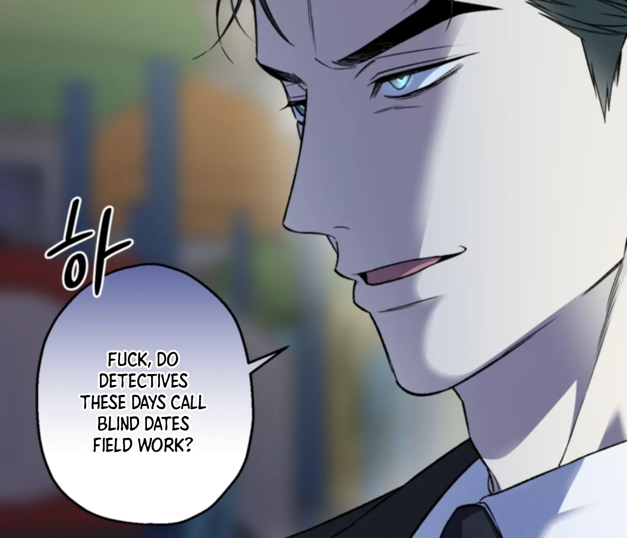 Mangjong [BLATTE] - Chapter 18 manhwa