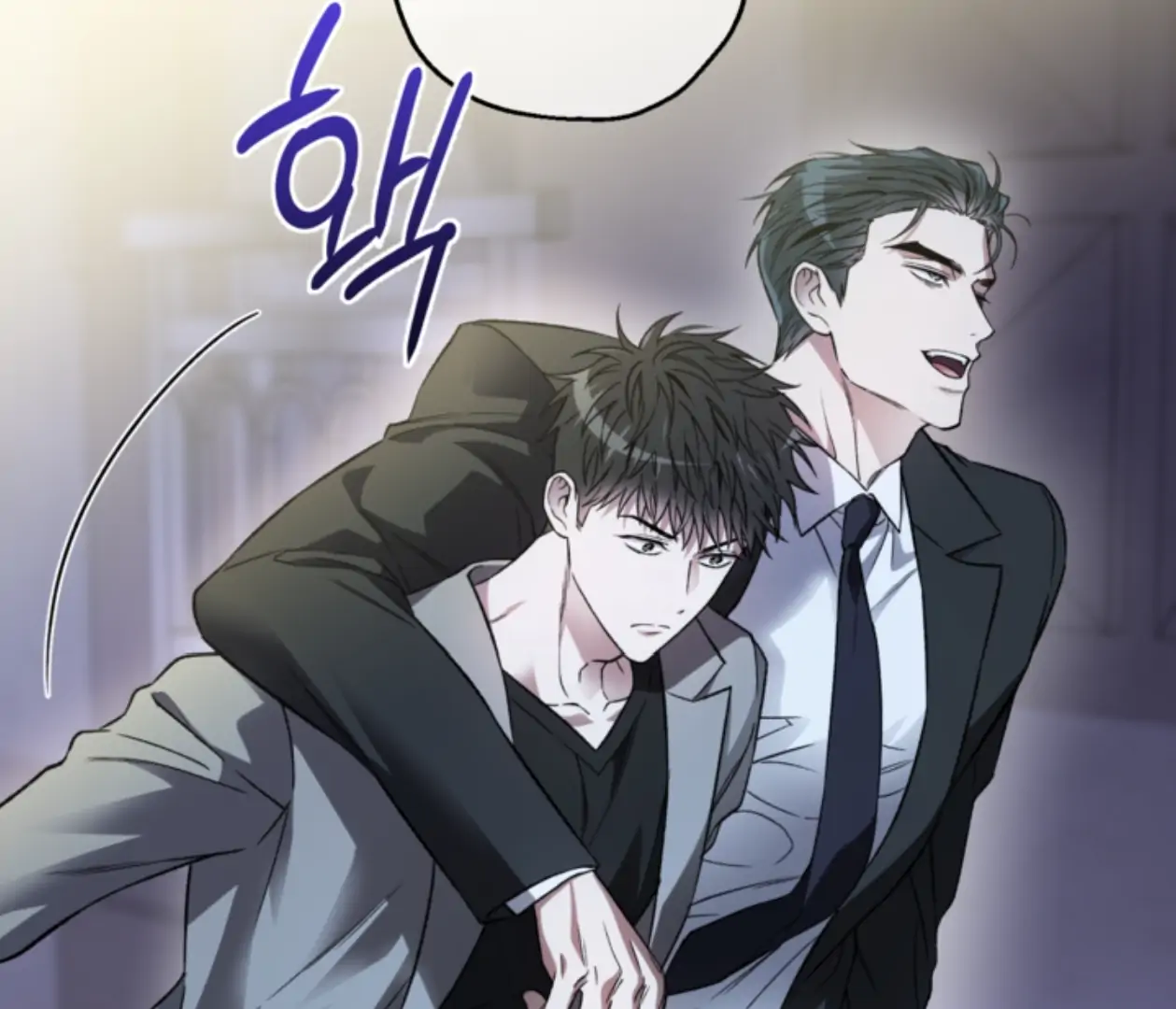 Mangjong [BLATTE] - Chapter 18 manhwa