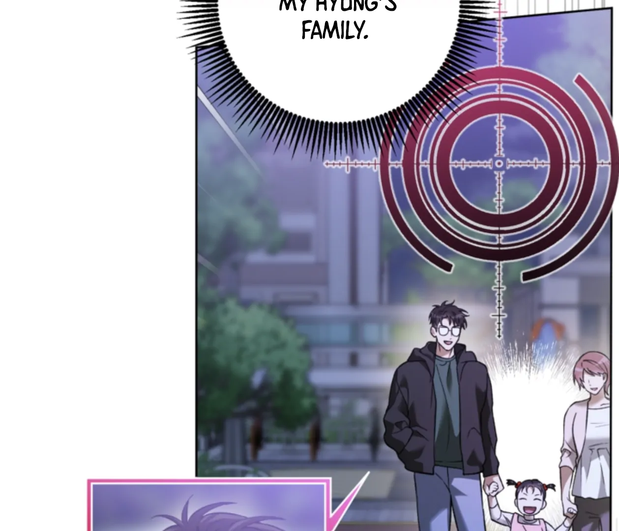 Mangjong [BLATTE] - Chapter 18 manhwa