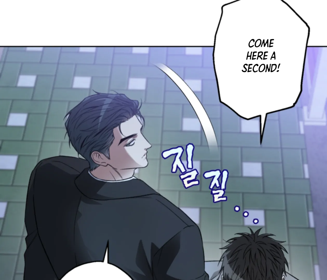 Mangjong [BLATTE] - Chapter 18 manhwa