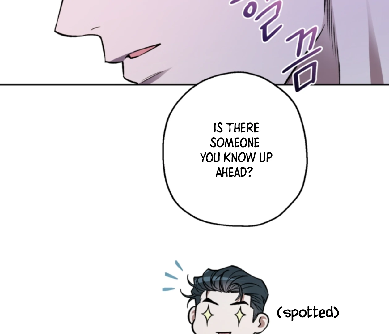 Mangjong [BLATTE] - Chapter 18 manhwa