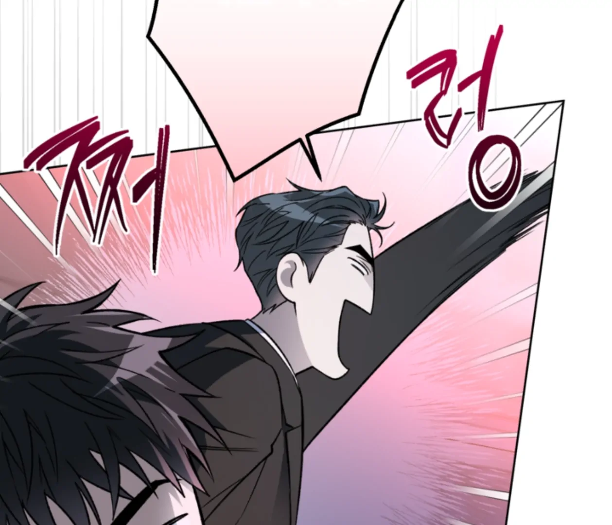 Mangjong [BLATTE] - Chapter 18 manhwa