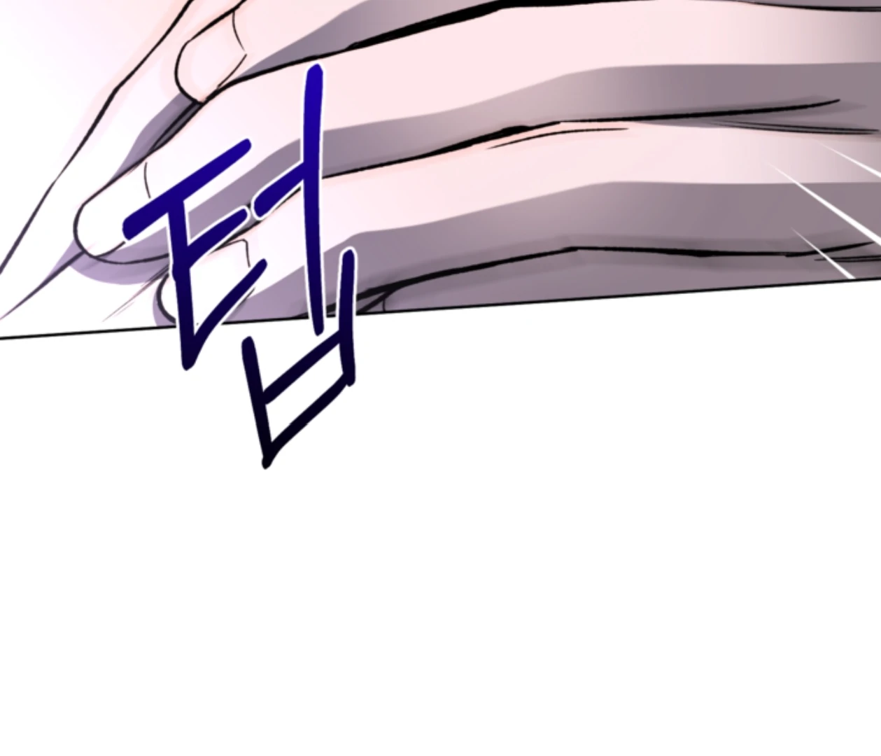 Mangjong [BLATTE] - Chapter 18 manhwa