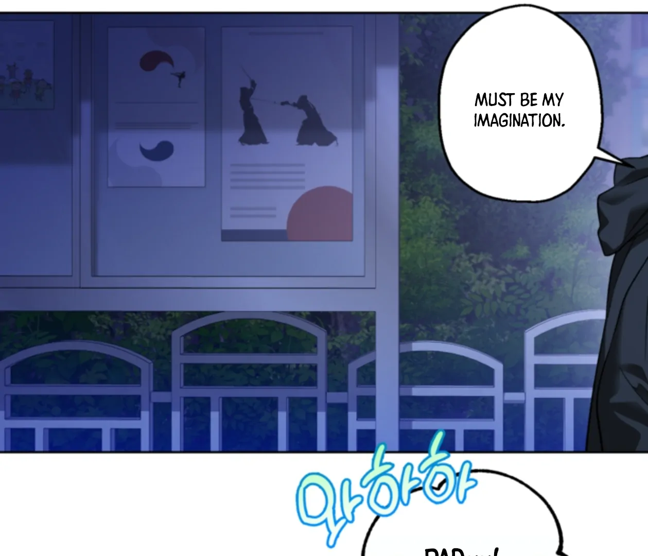 Mangjong [BLATTE] - Chapter 18 manhwa