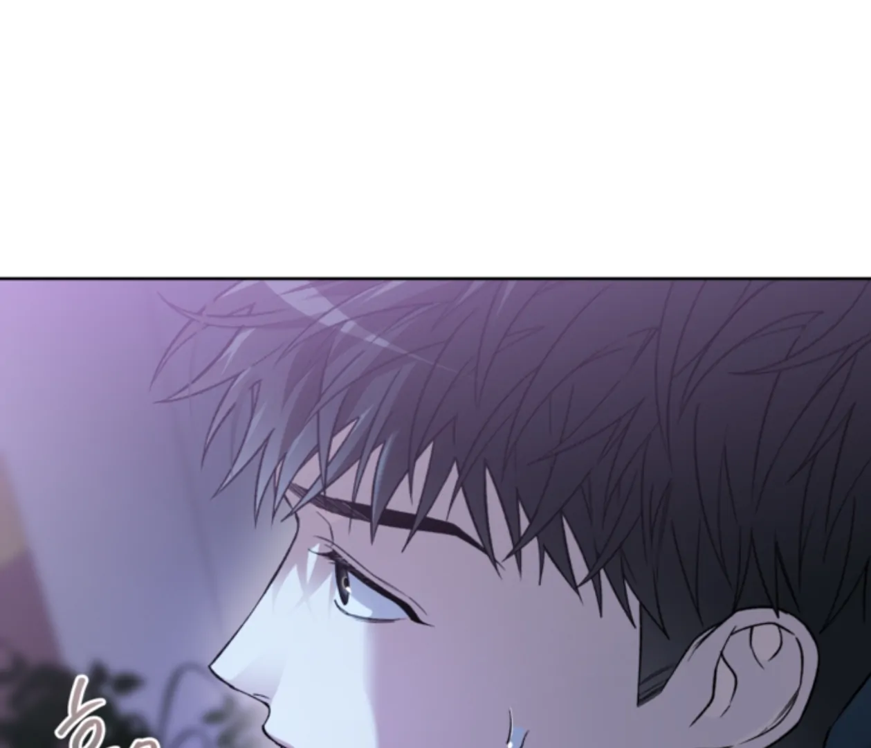 Mangjong [BLATTE] - Chapter 18 manhwa
