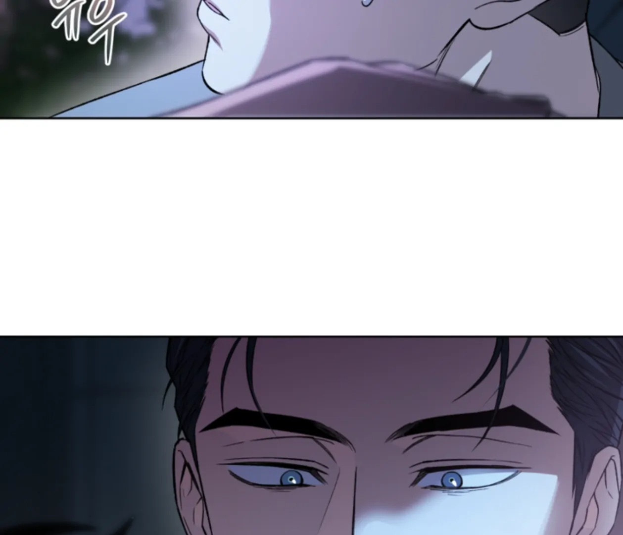 Mangjong [BLATTE] - Chapter 18 manhwa