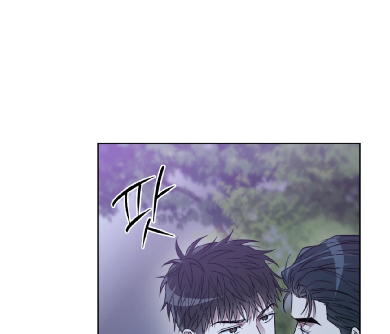 Mangjong [BLATTE] - Chapter 18 manhwa