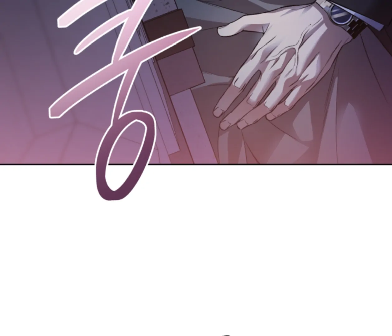 Mangjong [BLATTE] - Chapter 18 manhwa