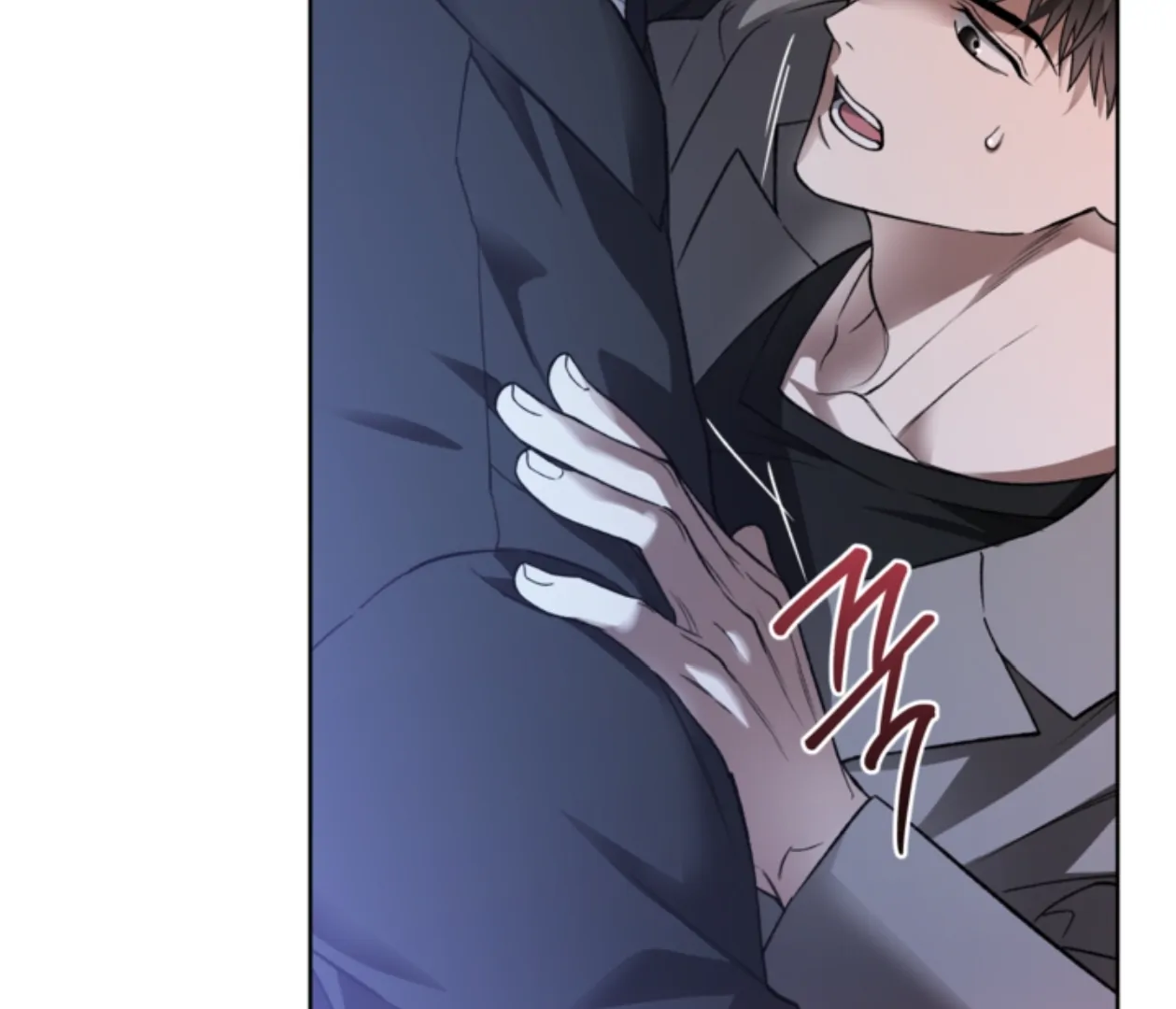 Mangjong [BLATTE] - Chapter 18 manhwa