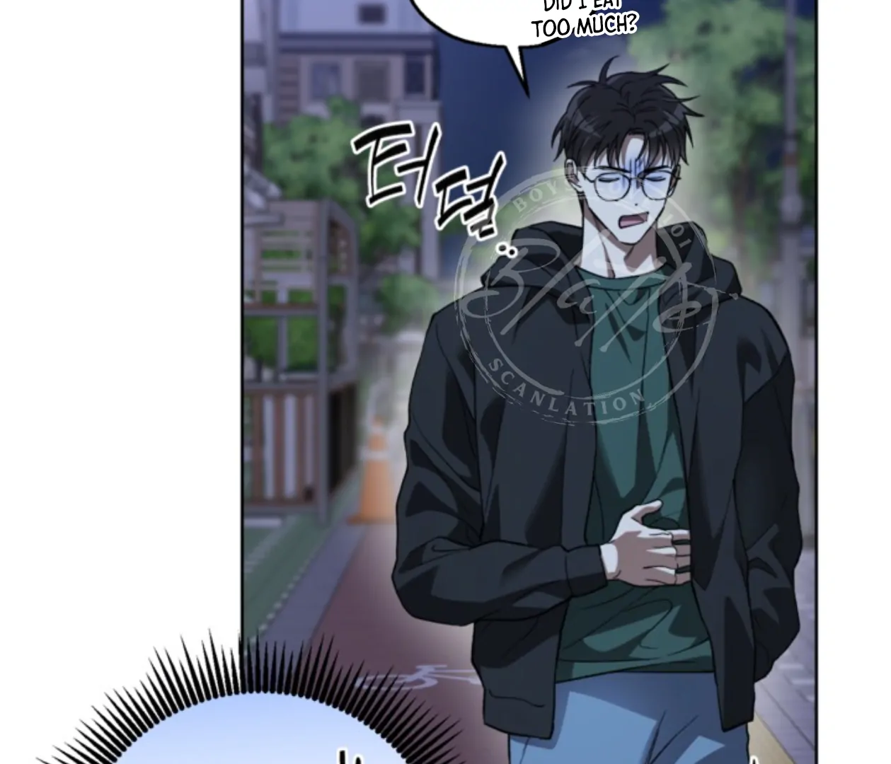Mangjong [BLATTE] - Chapter 18 manhwa
