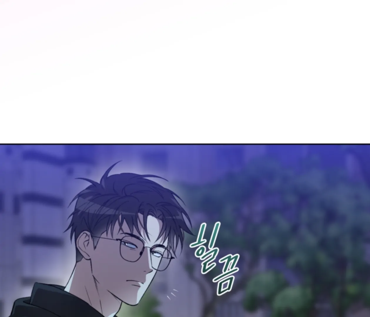 Mangjong [BLATTE] - Chapter 18 manhwa