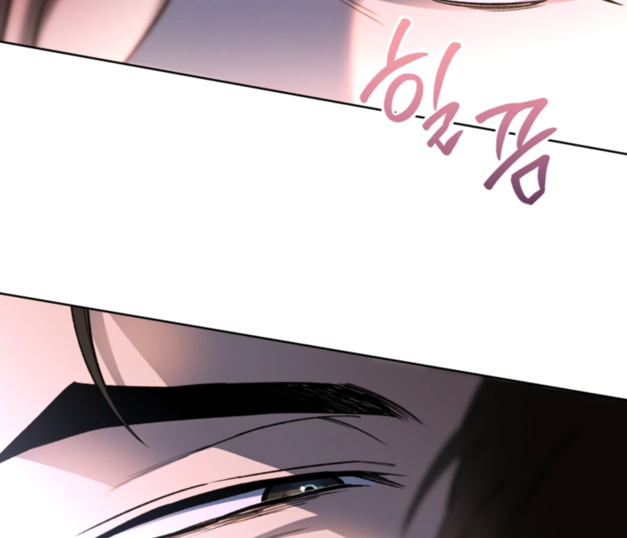 Mangjong [BLATTE] - Chapter 18 manhwa