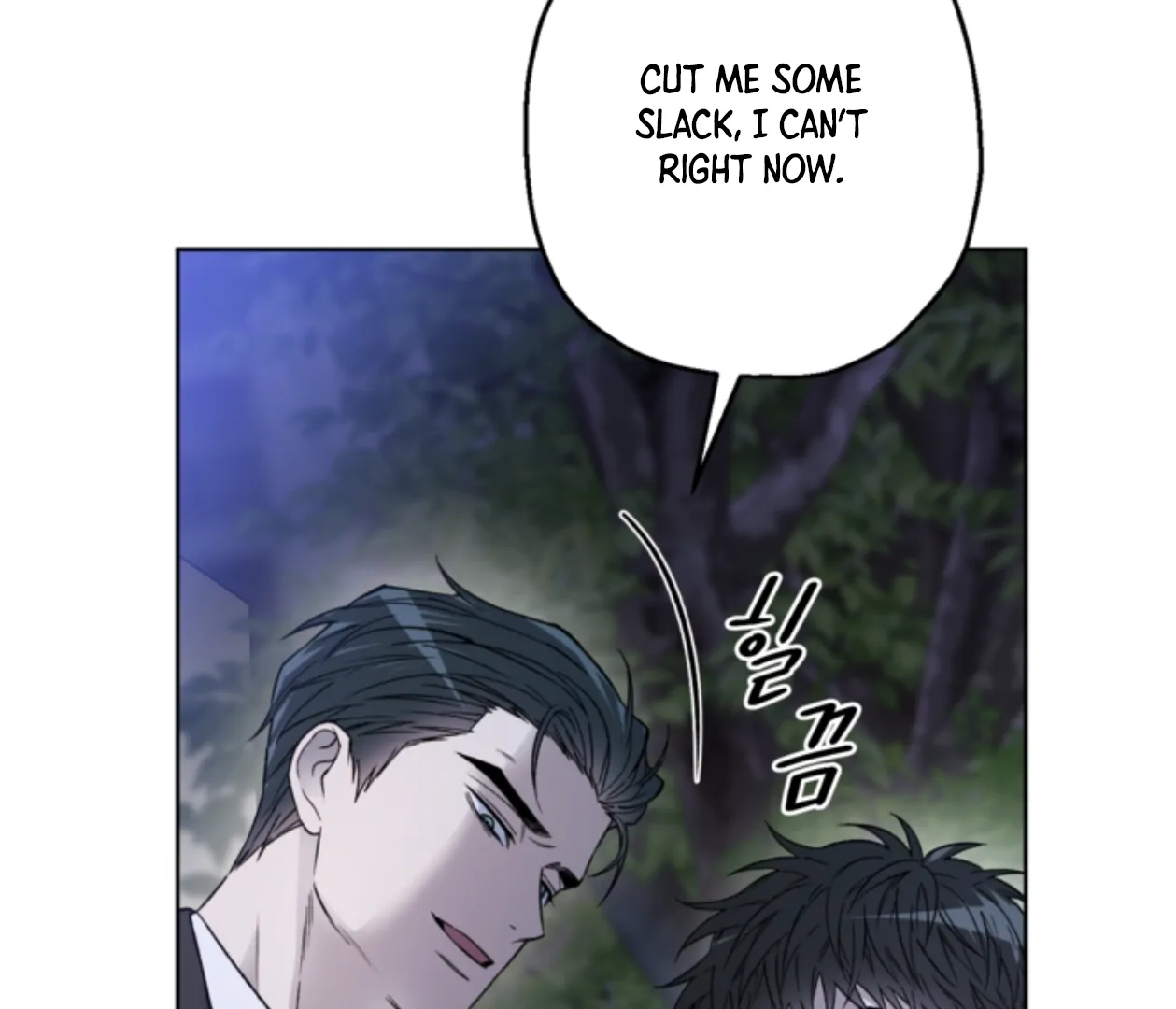 Mangjong [BLATTE] - Chapter 18 manhwa