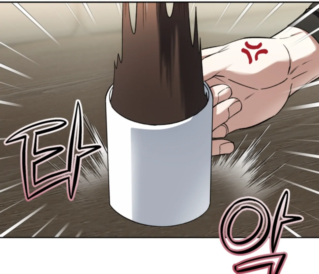 Mangjong [BLATTE] - Chapter 18 manhwa
