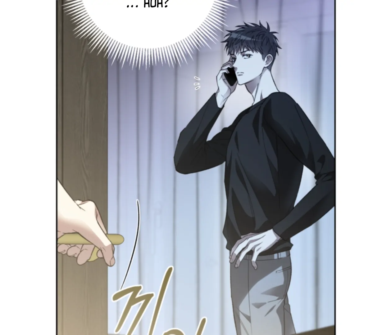 Mangjong [BLATTE] - Chapter 18 manhwa