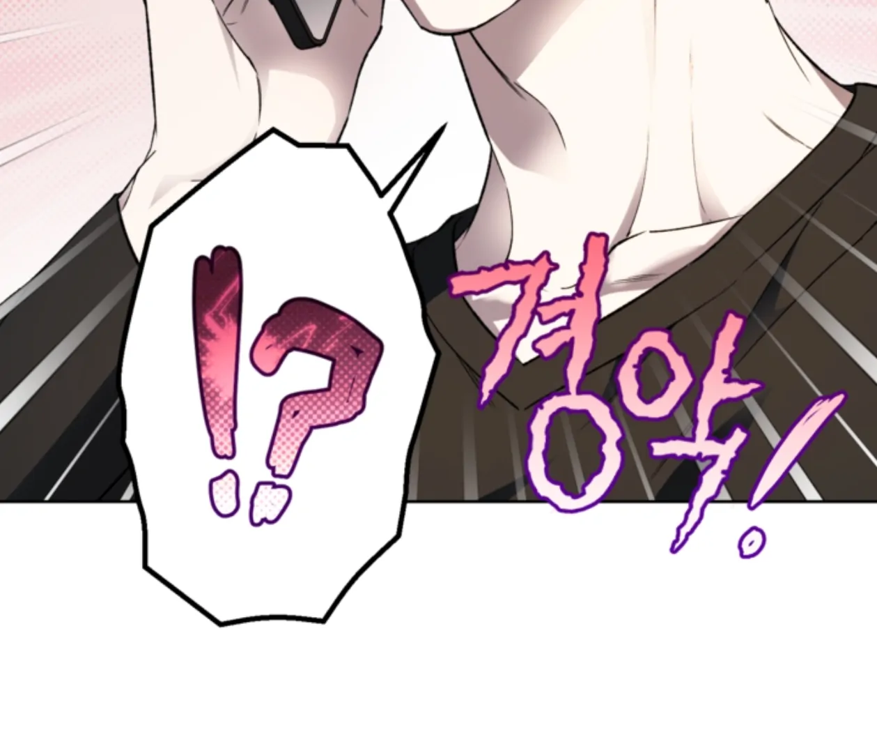 Mangjong [BLATTE] - Chapter 18 manhwa