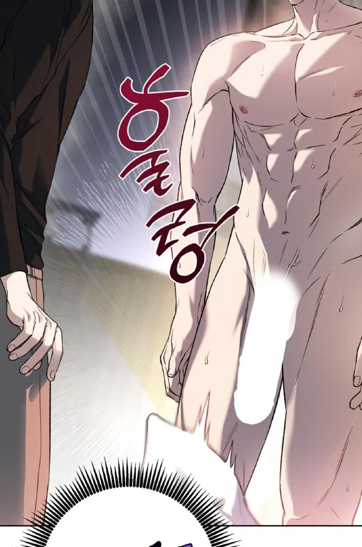 Mangjong [BLATTE] - Chapter 19 manhwa