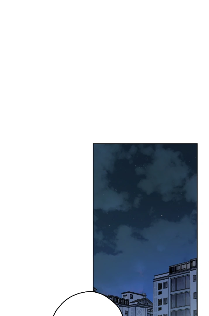 Mangjong [BLATTE] - Chapter 19 manhwa