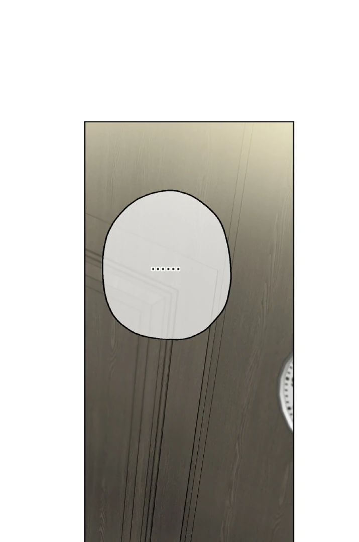 Mangjong [BLATTE] - Chapter 19 manhwa