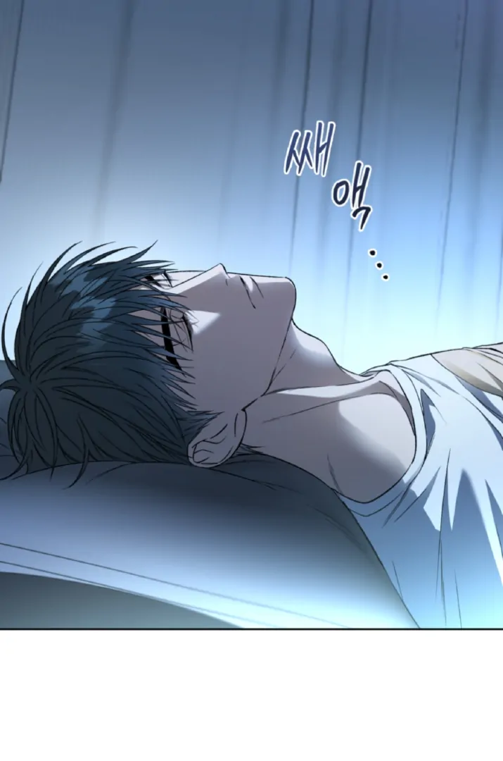 Mangjong [BLATTE] - Chapter 19 manhwa