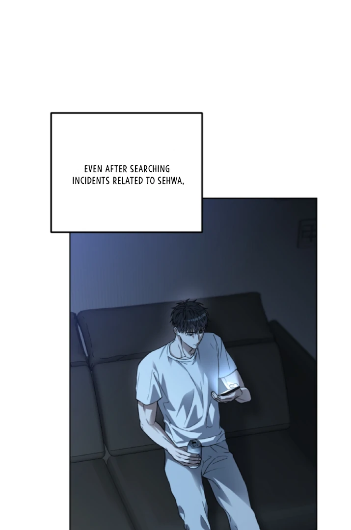 Mangjong [BLATTE] - Chapter 19 manhwa