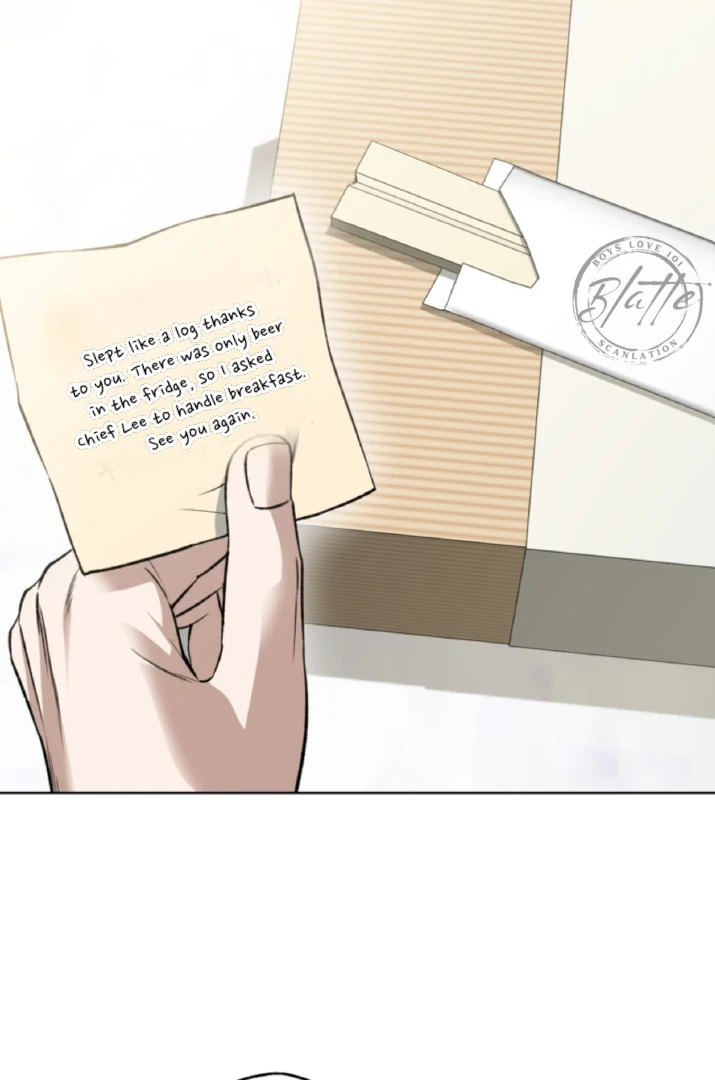 Mangjong [BLATTE] - Chapter 19 manhwa