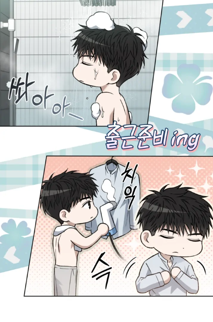 Mangjong [BLATTE] - Chapter 19 manhwa