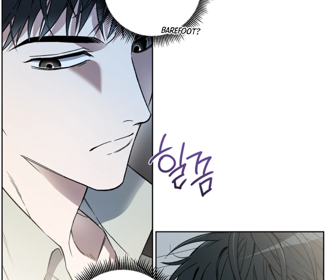 Mangjong [BLATTE] - Chapter 2 manhwa