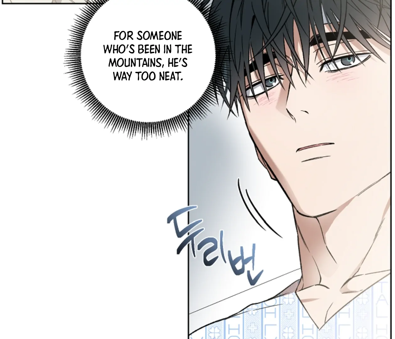 Mangjong [BLATTE] - Chapter 2 manhwa
