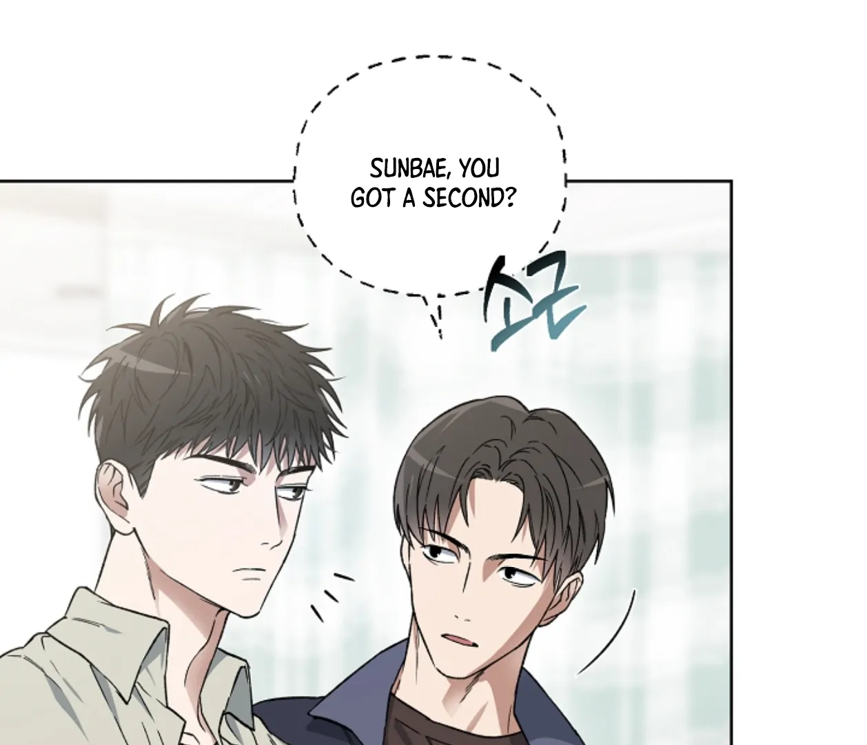 Mangjong [BLATTE] - Chapter 2 manhwa