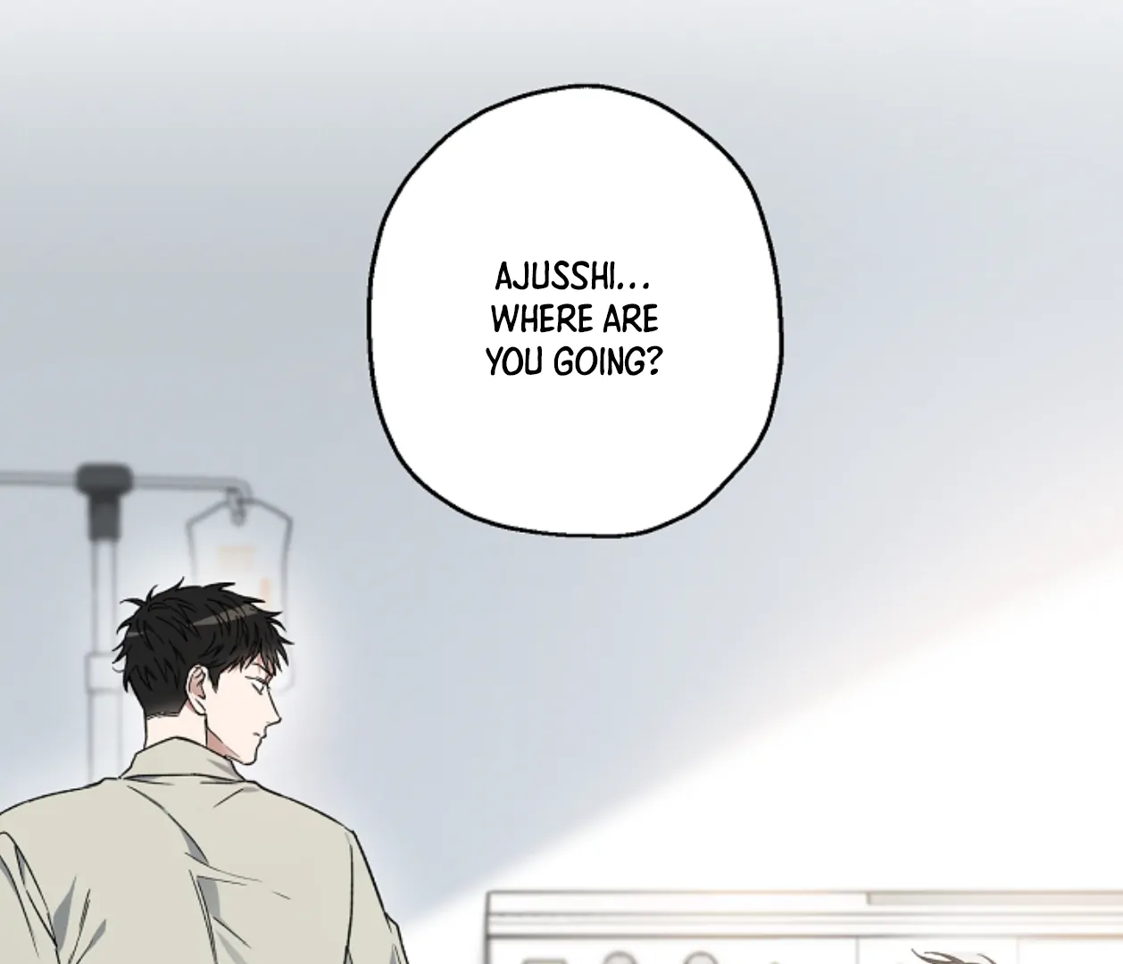 Mangjong [BLATTE] - Chapter 2 manhwa