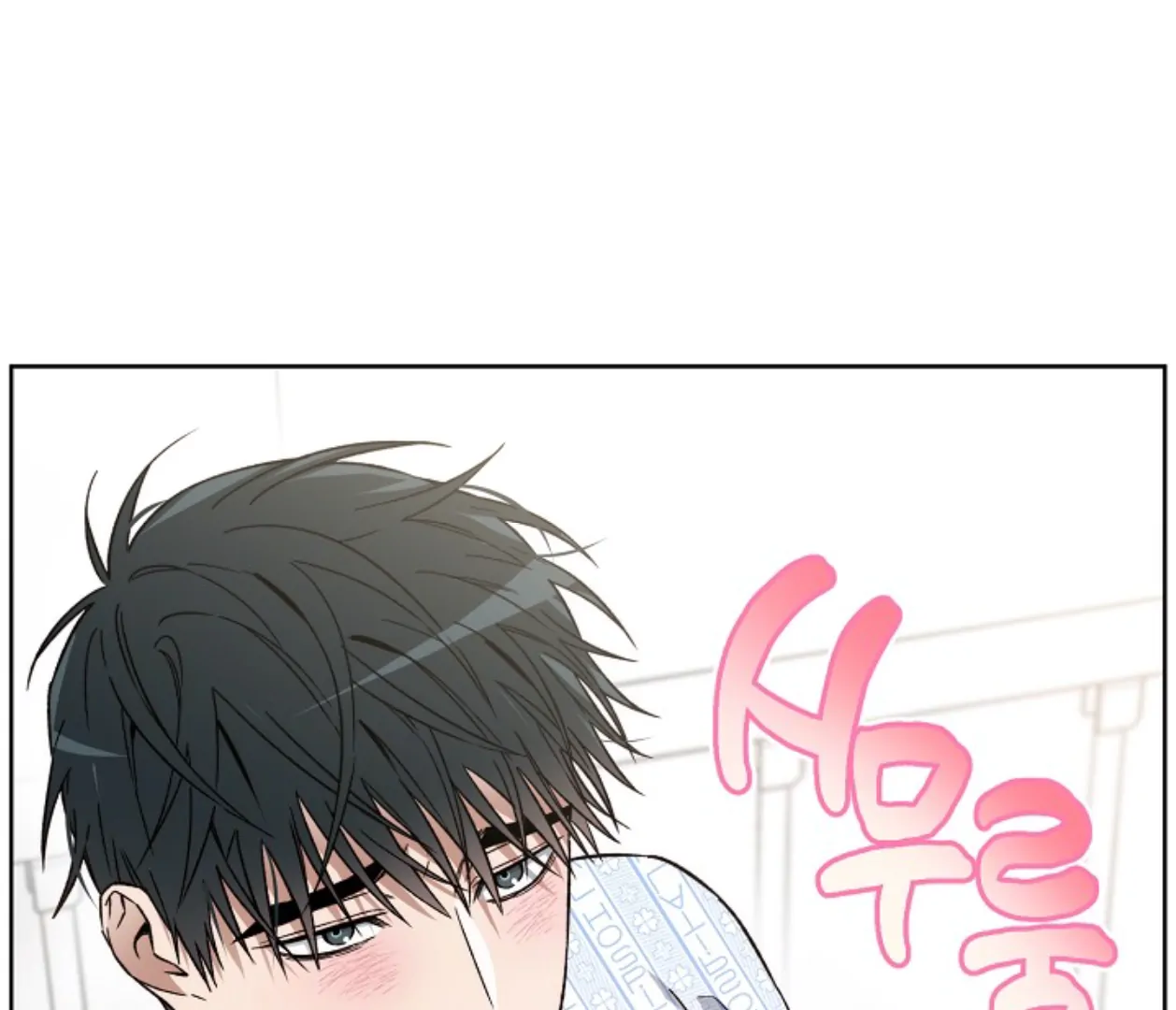 Mangjong [BLATTE] - Chapter 2 manhwa