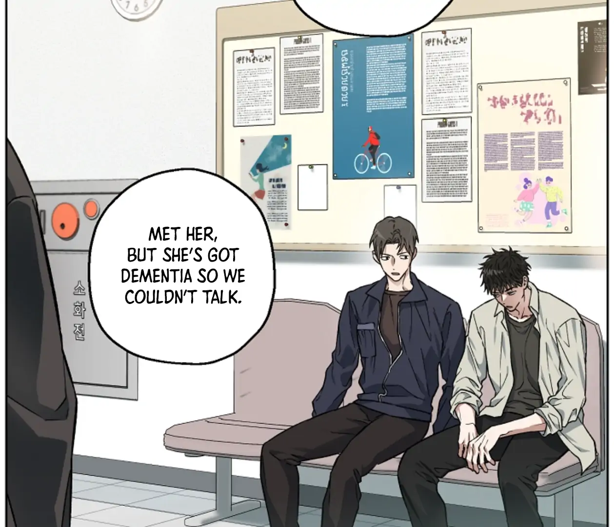 Mangjong [BLATTE] - Chapter 2 manhwa