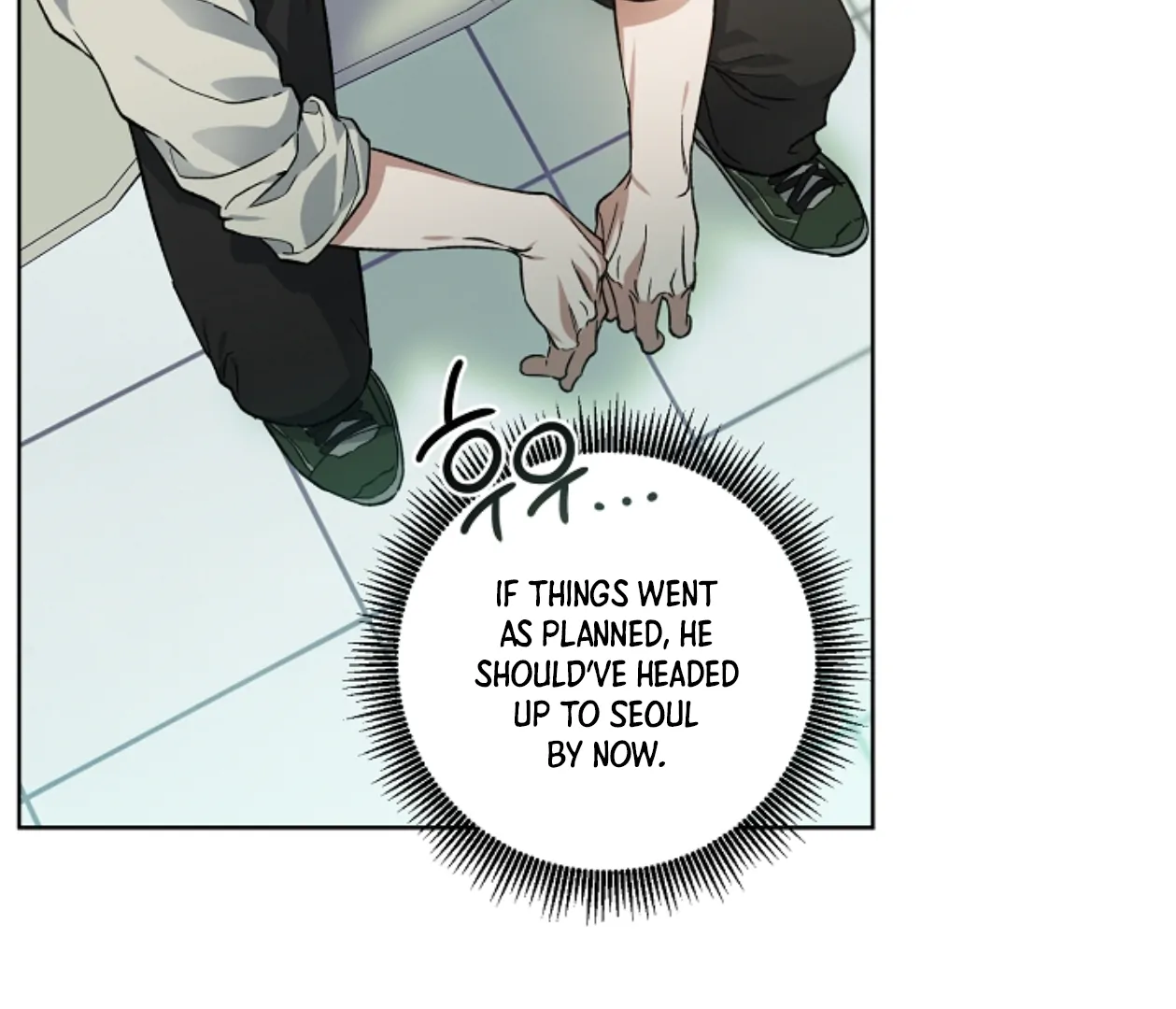 Mangjong [BLATTE] - Chapter 2 manhwa