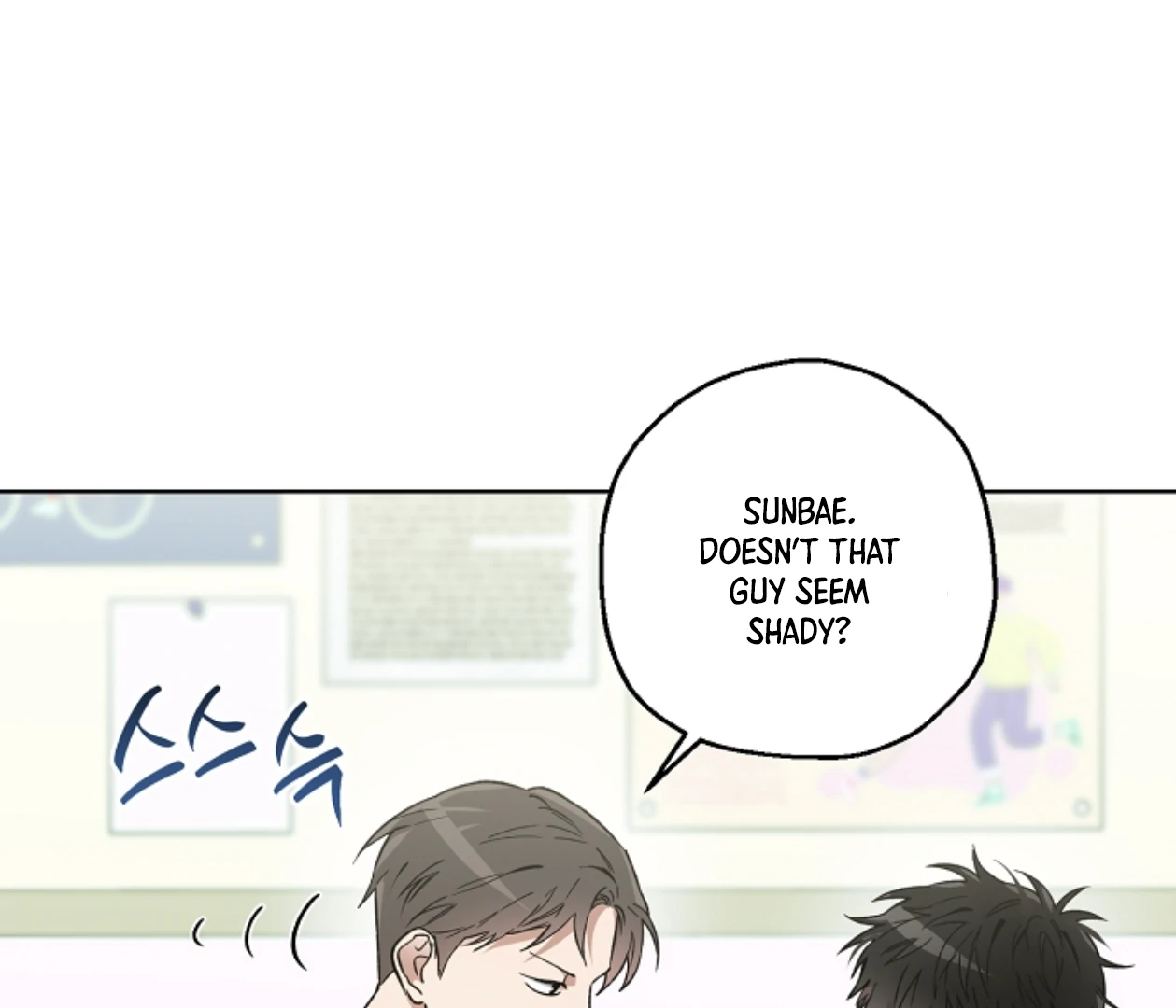 Mangjong [BLATTE] - Chapter 2 manhwa