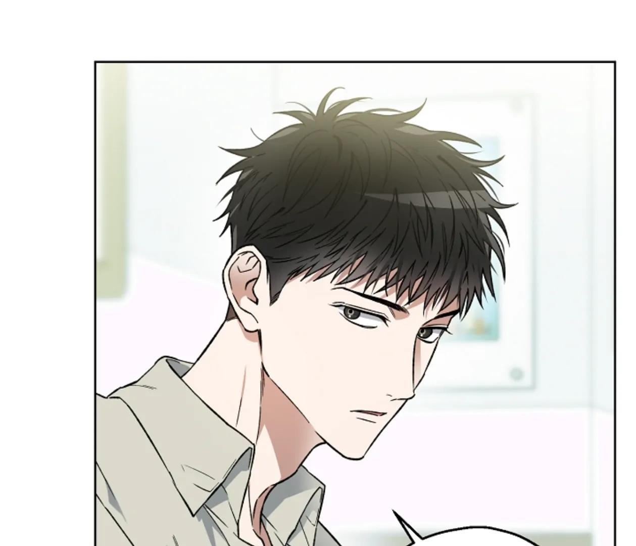 Mangjong [BLATTE] - Chapter 2 manhwa