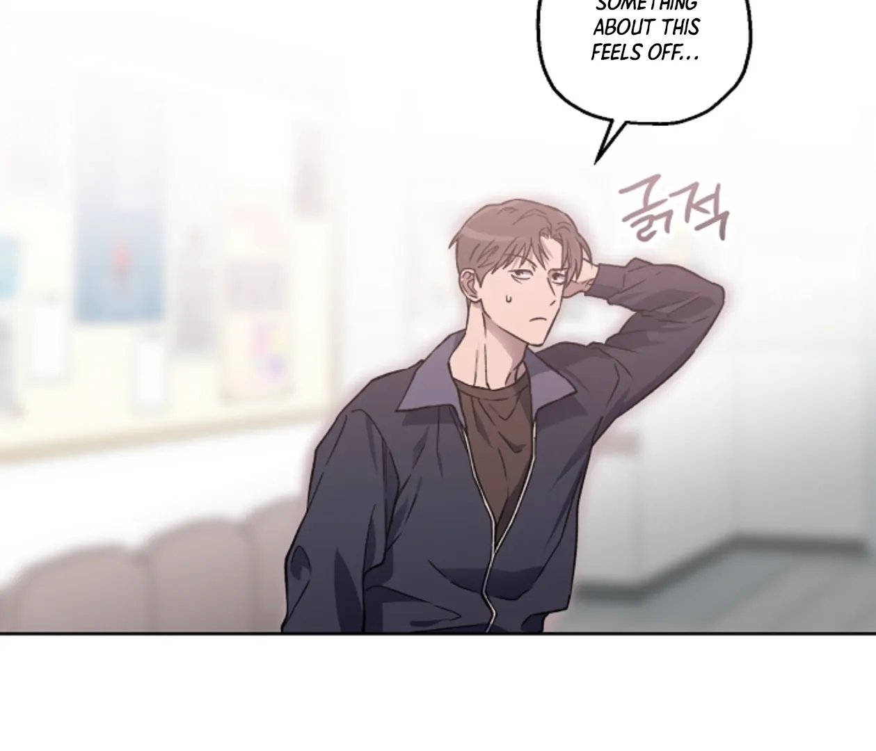 Mangjong [BLATTE] - Chapter 2 manhwa