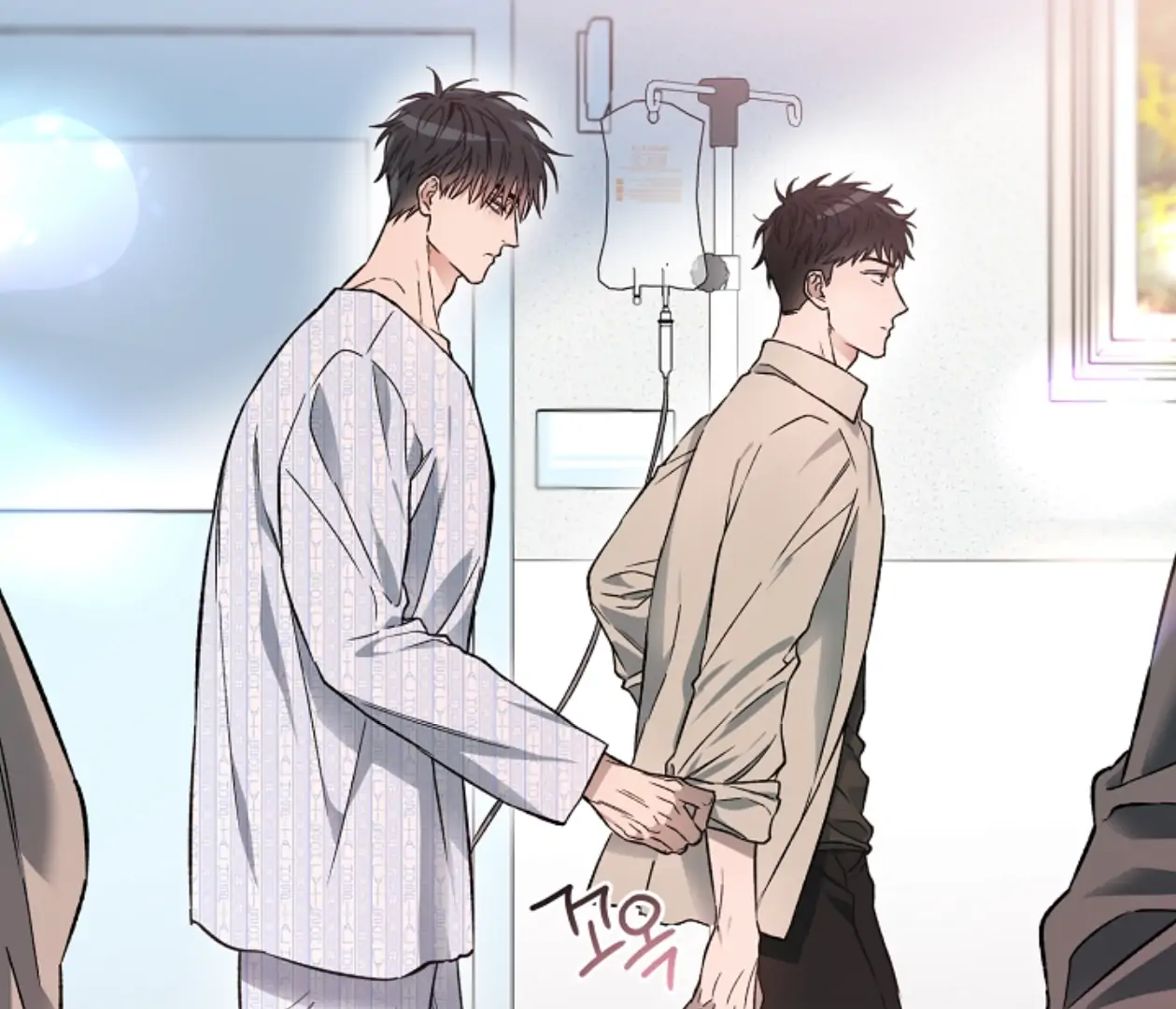 Mangjong [BLATTE] - Chapter 2 manhwa